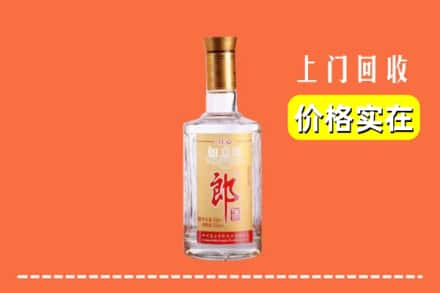 益阳市沅江回收老郎酒